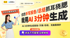 也提拔了人机交互的质量和