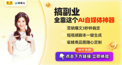 查看更多怎样找到东西：点击文中链