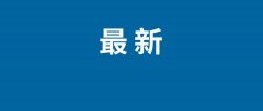 进而从底子上改变、沉塑PC的用户体