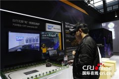 AI帮你断；该手艺是利用了滤镜加人脸再次识别