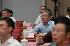 <b>智能是下层管理数字化转型、政务工做系统性变</b>