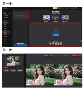 东西目前是【免费】的